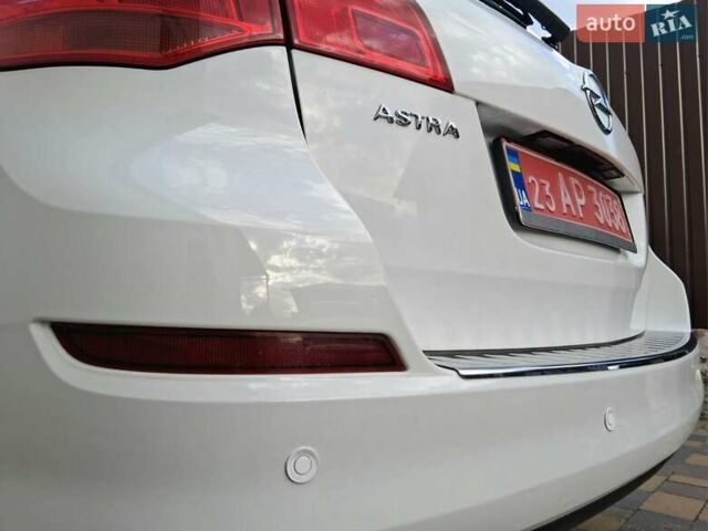 Білий Опель Астра, об'ємом двигуна 1.3 л та пробігом 170 тис. км за 7100 $, фото 1 на Automoto.ua