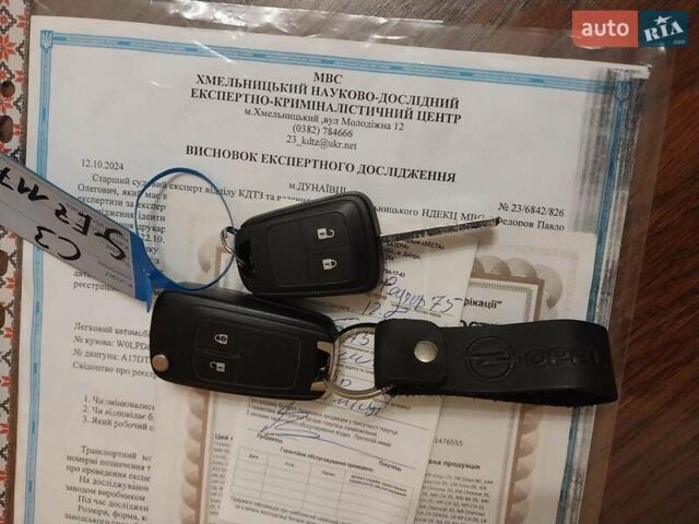 Белый Опель Астра, объемом двигателя 1.69 л и пробегом 228 тыс. км за 6999 $, фото 55 на Automoto.ua
