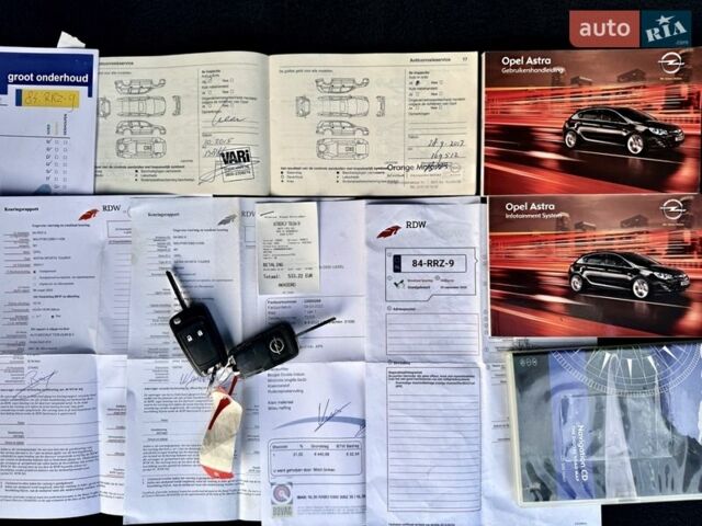 Білий Опель Астра, об'ємом двигуна 1.4 л та пробігом 228 тис. км за 6555 $, фото 56 на Automoto.ua