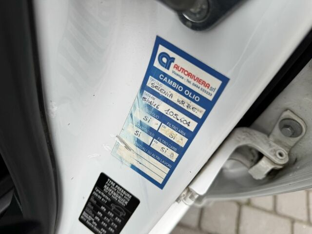 Белый Опель Астра, объемом двигателя 1.7 л и пробегом 211 тыс. км за 6499 $, фото 21 на Automoto.ua