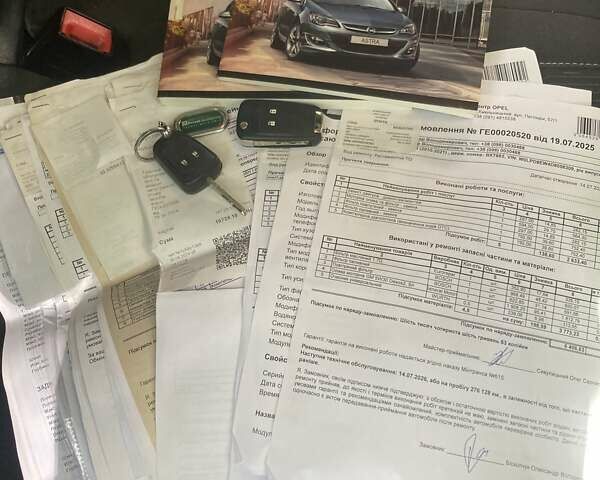 Белый Опель Астра, объемом двигателя 1.69 л и пробегом 268 тыс. км за 7800 $, фото 30 на Automoto.ua