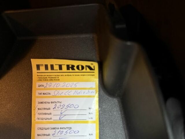 Белый Опель Астра, объемом двигателя 1.7 л и пробегом 211 тыс. км за 6499 $, фото 22 на Automoto.ua