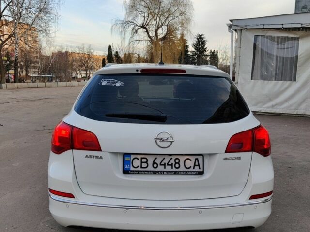Білий Опель Астра, об'ємом двигуна 1.2 л та пробігом 230 тис. км за 5700 $, фото 16 на Automoto.ua