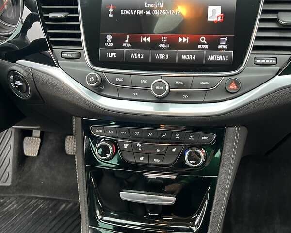 Белый Опель Астра, объемом двигателя 1.6 л и пробегом 224 тыс. км за 11400 $, фото 27 на Automoto.ua