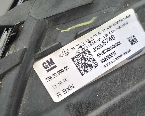 Білий Опель Астра, об'ємом двигуна 1.6 л та пробігом 182 тис. км за 12799 $, фото 21 на Automoto.ua