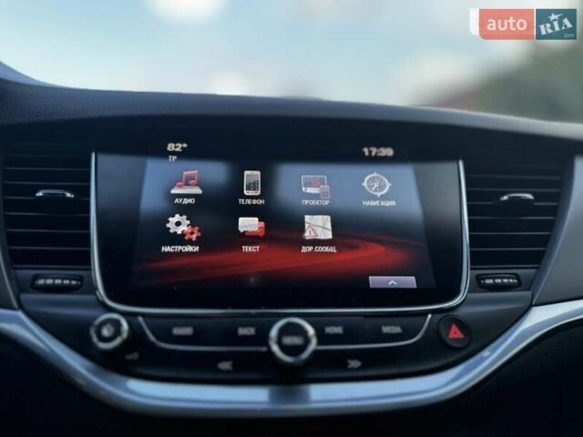 Белый Опель Астра, объемом двигателя 1.6 л и пробегом 161 тыс. км за 11200 $, фото 15 на Automoto.ua