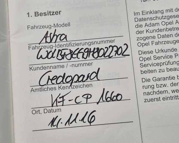 Білий Опель Астра, об'ємом двигуна 1.6 л та пробігом 182 тис. км за 12799 $, фото 56 на Automoto.ua