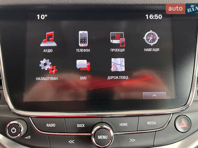 Білий Опель Астра, об'ємом двигуна 1.6 л та пробігом 181 тис. км за 10550 $, фото 25 на Automoto.ua