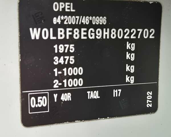 Білий Опель Астра, об'ємом двигуна 1.6 л та пробігом 182 тис. км за 12799 $, фото 30 на Automoto.ua
