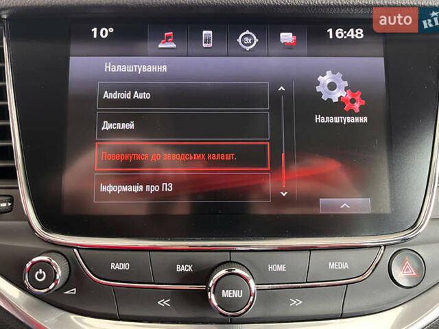 Білий Опель Астра, об'ємом двигуна 1.6 л та пробігом 181 тис. км за 10550 $, фото 19 на Automoto.ua