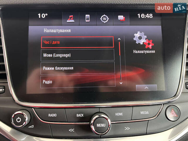 Белый Опель Астра, объемом двигателя 1.6 л и пробегом 181 тыс. км за 10550 $, фото 21 на Automoto.ua