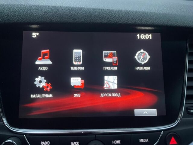 Белый Опель Астра, объемом двигателя 1.6 л и пробегом 221 тыс. км за 9500 $, фото 18 на Automoto.ua