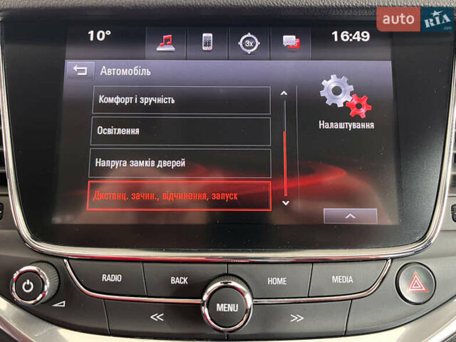 Білий Опель Астра, об'ємом двигуна 1.6 л та пробігом 181 тис. км за 10550 $, фото 23 на Automoto.ua