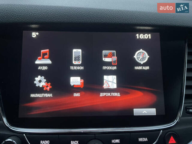 Белый Опель Астра, объемом двигателя 1.6 л и пробегом 221 тыс. км за 9500 $, фото 19 на Automoto.ua