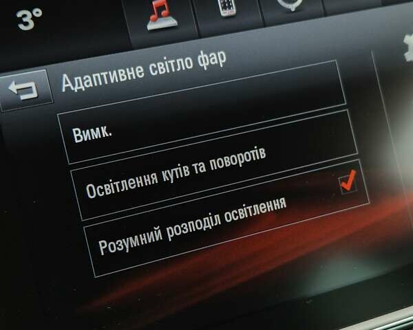 Білий Опель Астра, об'ємом двигуна 1.6 л та пробігом 182 тис. км за 12799 $, фото 53 на Automoto.ua