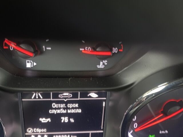 Білий Опель Астра, об'ємом двигуна 1.6 л та пробігом 136 тис. км за 11800 $, фото 20 на Automoto.ua