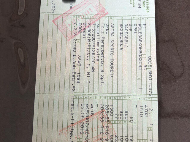 Білий Опель Астра, об'ємом двигуна 1.6 л та пробігом 310 тис. км за 8600 $, фото 55 на Automoto.ua