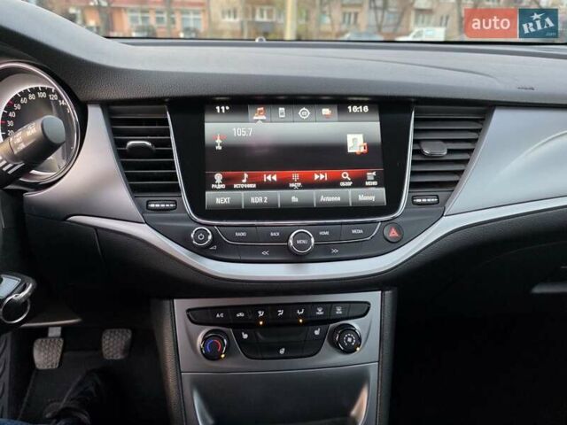 Белый Опель Астра, объемом двигателя 1.6 л и пробегом 178 тыс. км за 9999 $, фото 39 на Automoto.ua