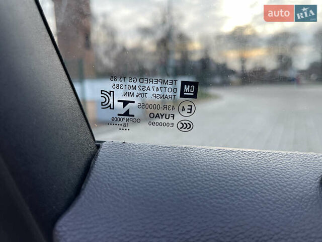 Білий Опель Астра, об'ємом двигуна 1.6 л та пробігом 189 тис. км за 10999 $, фото 17 на Automoto.ua