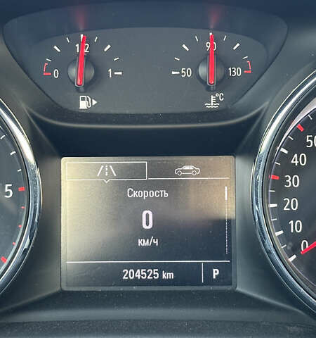 Белый Опель Астра, объемом двигателя 1.6 л и пробегом 205 тыс. км за 12795 $, фото 10 на Automoto.ua