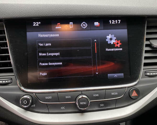 Белый Опель Астра, объемом двигателя 1.6 л и пробегом 221 тыс. км за 10600 $, фото 43 на Automoto.ua