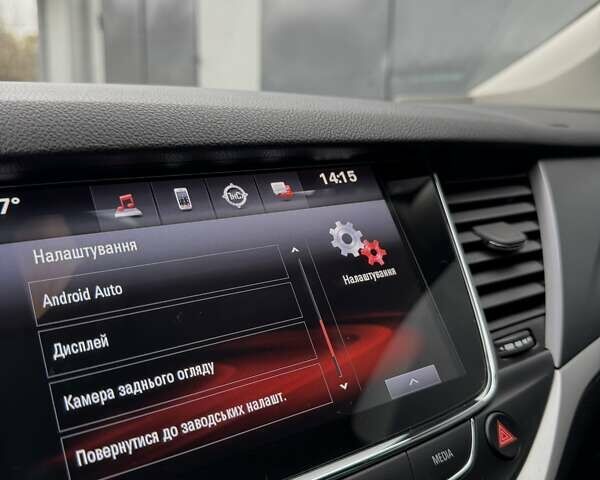 Белый Опель Астра, объемом двигателя 1.6 л и пробегом 223 тыс. км за 11000 $, фото 66 на Automoto.ua