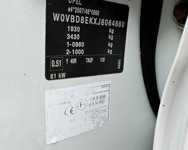 Белый Опель Астра, объемом двигателя 1.6 л и пробегом 223 тыс. км за 11000 $, фото 92 на Automoto.ua