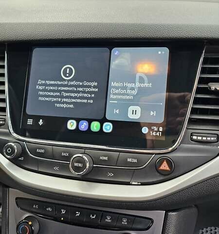 Опель Астра 2018 в Чернигове на Automoto.ua Белый Опель Астра, объемом двигателя 1.6 л и пробегом 248 тыс. км за 8999 $, фото 29 на Automoto.ua