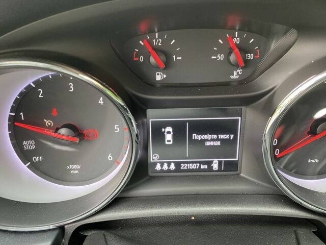 Белый Опель Астра, объемом двигателя 1.6 л и пробегом 221 тыс. км за 10700 $, фото 22 на Automoto.ua