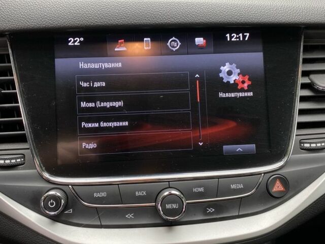 Белый Опель Астра, объемом двигателя 1.6 л и пробегом 221 тыс. км за 10700 $, фото 21 на Automoto.ua