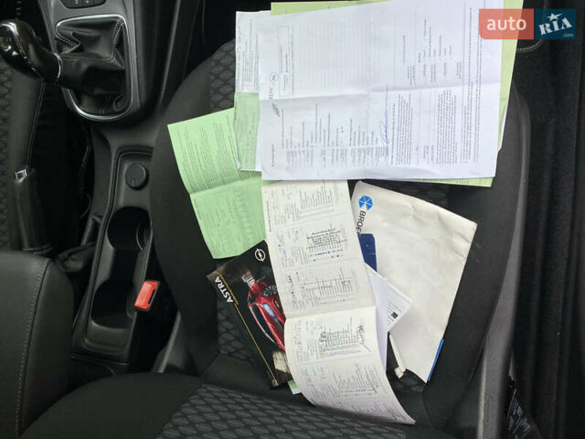 Белый Опель Астра, объемом двигателя 1.6 л и пробегом 221 тыс. км за 10600 $, фото 45 на Automoto.ua