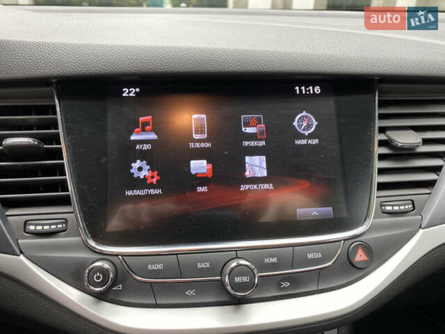 Белый Опель Астра, объемом двигателя 1.6 л и пробегом 221 тыс. км за 10600 $, фото 42 на Automoto.ua