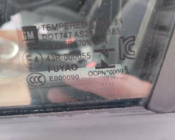 Белый Опель Астра, объемом двигателя 1.6 л и пробегом 175 тыс. км за 10500 $, фото 12 на Automoto.ua