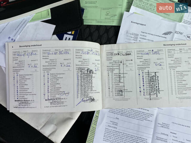 Белый Опель Астра, объемом двигателя 1.6 л и пробегом 221 тыс. км за 10600 $, фото 46 на Automoto.ua