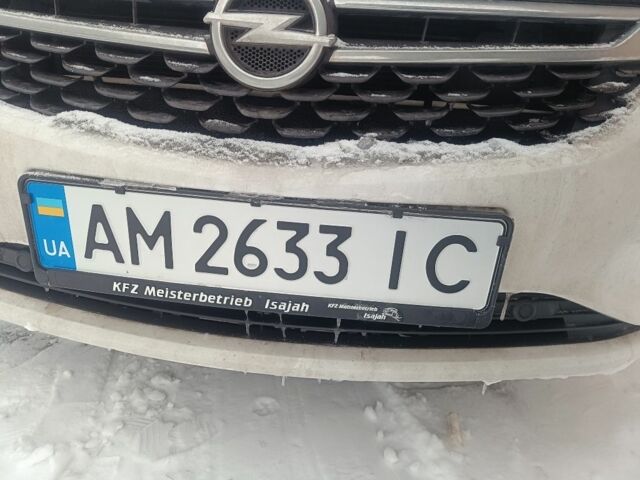 Белый Опель Астра, объемом двигателя 1.6 л и пробегом 145 тыс. км за 12200 $, фото 5 на Automoto.ua