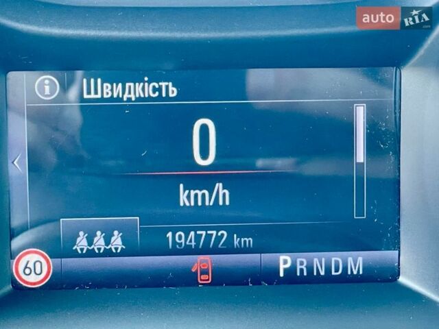 Белый Опель Астра, объемом двигателя 1.6 л и пробегом 194 тыс. км за 12500 $, фото 18 на Automoto.ua