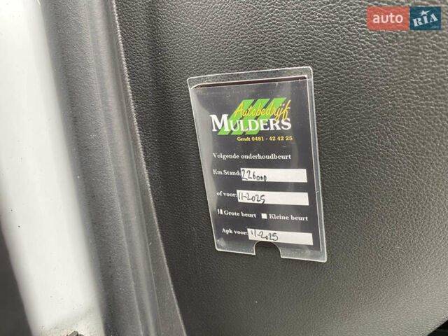 Белый Опель Астра, объемом двигателя 1.6 л и пробегом 221 тыс. км за 10600 $, фото 38 на Automoto.ua