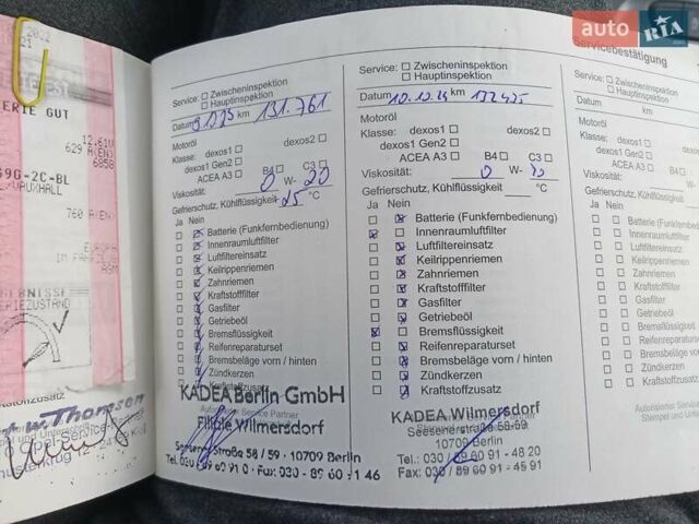 Білий Опель Астра, об'ємом двигуна 1.6 л та пробігом 134 тис. км за 15119 $, фото 33 на Automoto.ua