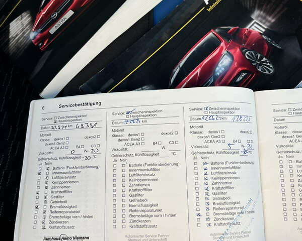 Белый Опель Астра, объемом двигателя 1.6 л и пробегом 161 тыс. км за 11500 $, фото 39 на Automoto.ua
