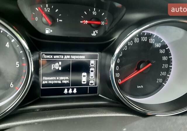 Белый Опель Астра, объемом двигателя 1.6 л и пробегом 167 тыс. км за 11450 $, фото 25 на Automoto.ua