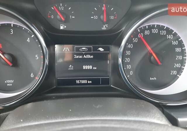 Белый Опель Астра, объемом двигателя 1.6 л и пробегом 167 тыс. км за 11450 $, фото 10 на Automoto.ua