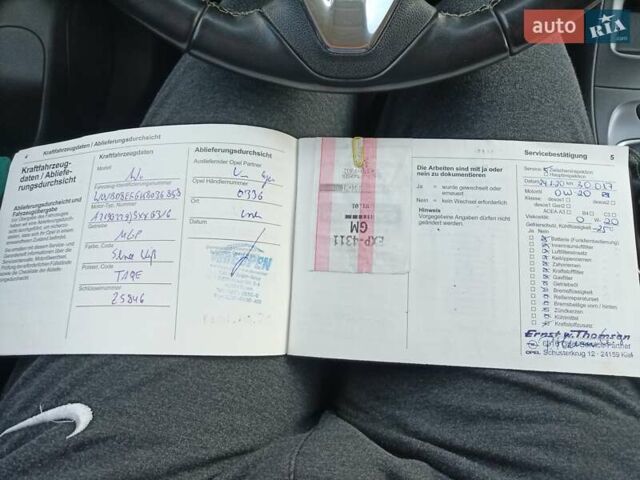 Білий Опель Астра, об'ємом двигуна 1.6 л та пробігом 134 тис. км за 15119 $, фото 31 на Automoto.ua