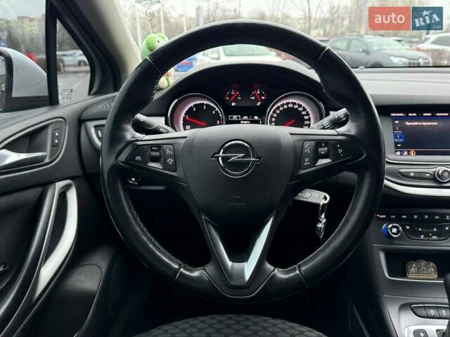 Белый Опель Астра, объемом двигателя 1.5 л и пробегом 130 тыс. км за 12990 $, фото 11 на Automoto.ua