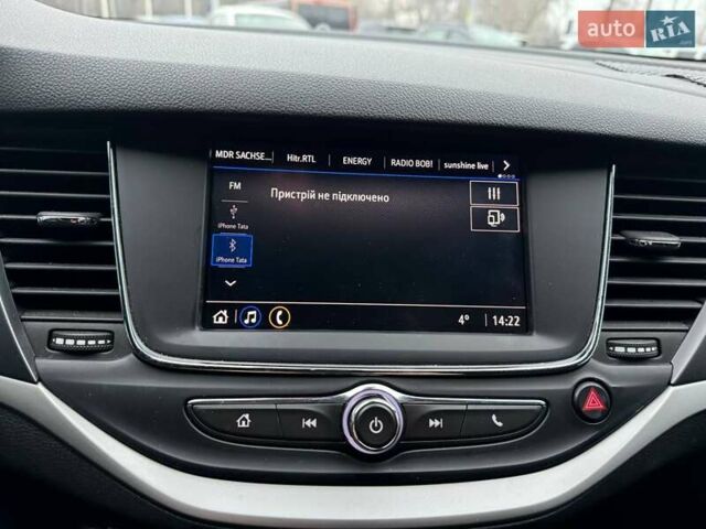 Белый Опель Астра, объемом двигателя 1.5 л и пробегом 130 тыс. км за 12990 $, фото 19 на Automoto.ua