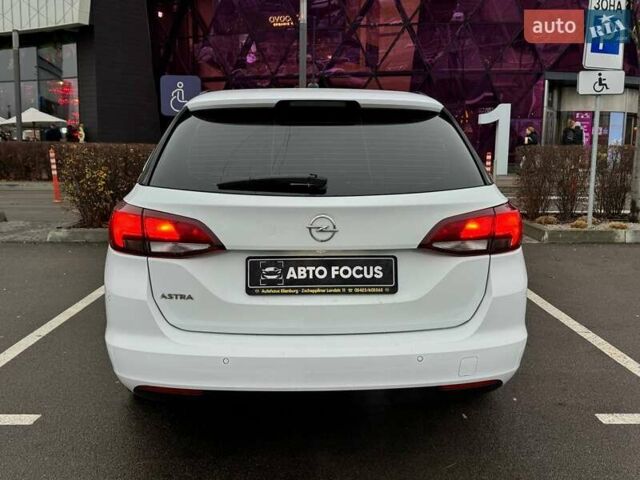 Белый Опель Астра, объемом двигателя 1.5 л и пробегом 130 тыс. км за 12990 $, фото 5 на Automoto.ua
