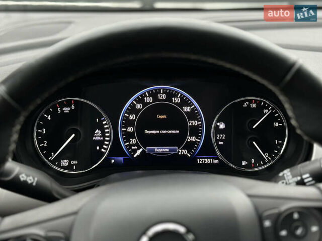 Белый Опель Астра, объемом двигателя 1.5 л и пробегом 127 тыс. км за 14699 $, фото 44 на Automoto.ua