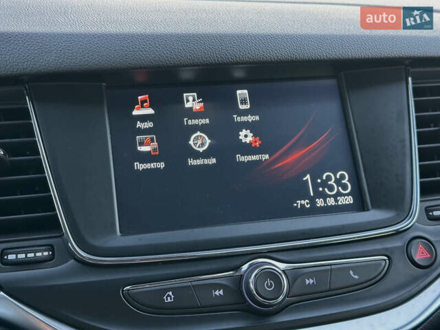 Белый Опель Астра, объемом двигателя 1.5 л и пробегом 124 тыс. км за 13799 $, фото 67 на Automoto.ua