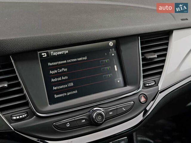 Белый Опель Астра, объемом двигателя 1.5 л и пробегом 127 тыс. км за 14799 $, фото 34 на Automoto.ua