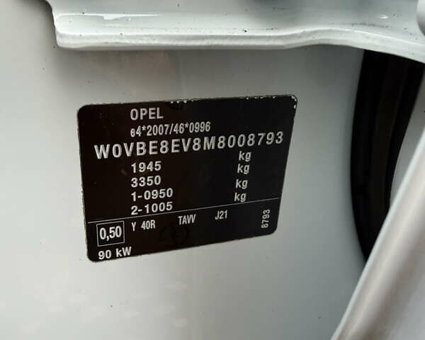 Белый Опель Астра, объемом двигателя 1.5 л и пробегом 196 тыс. км за 12400 $, фото 25 на Automoto.ua