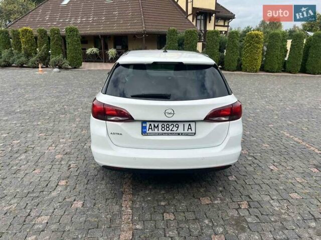 Белый Опель Астра, объемом двигателя 1.5 л и пробегом 228 тыс. км за 11900 $, фото 9 на Automoto.ua